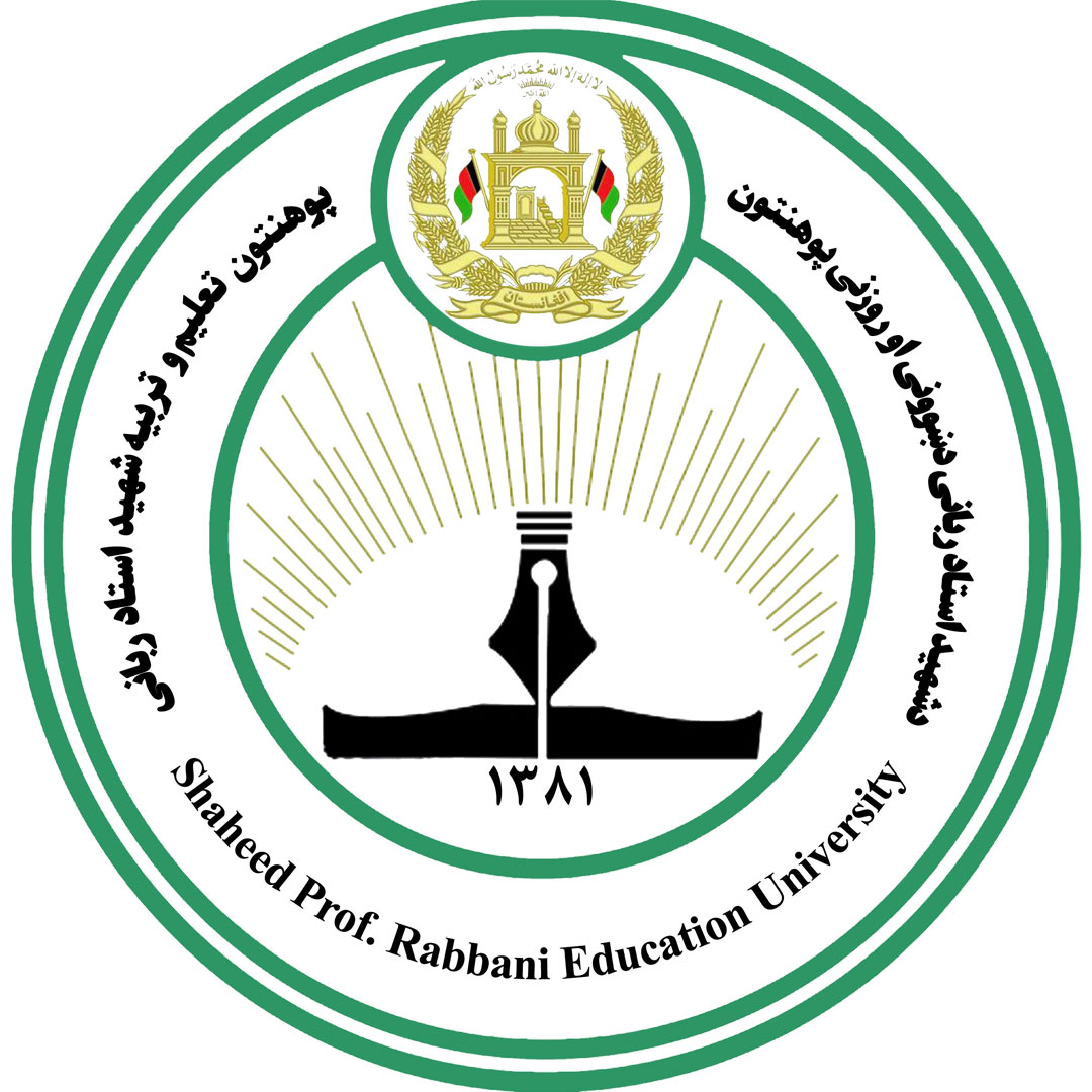 Kabul Education University Shaheed Rabbani Ranking 2026 Kabul Education University Shaheed Rabbani Ranking 2026
