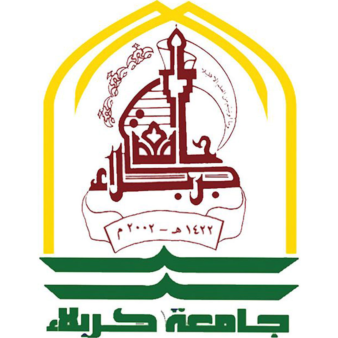 Kerbala University Ranking 2026