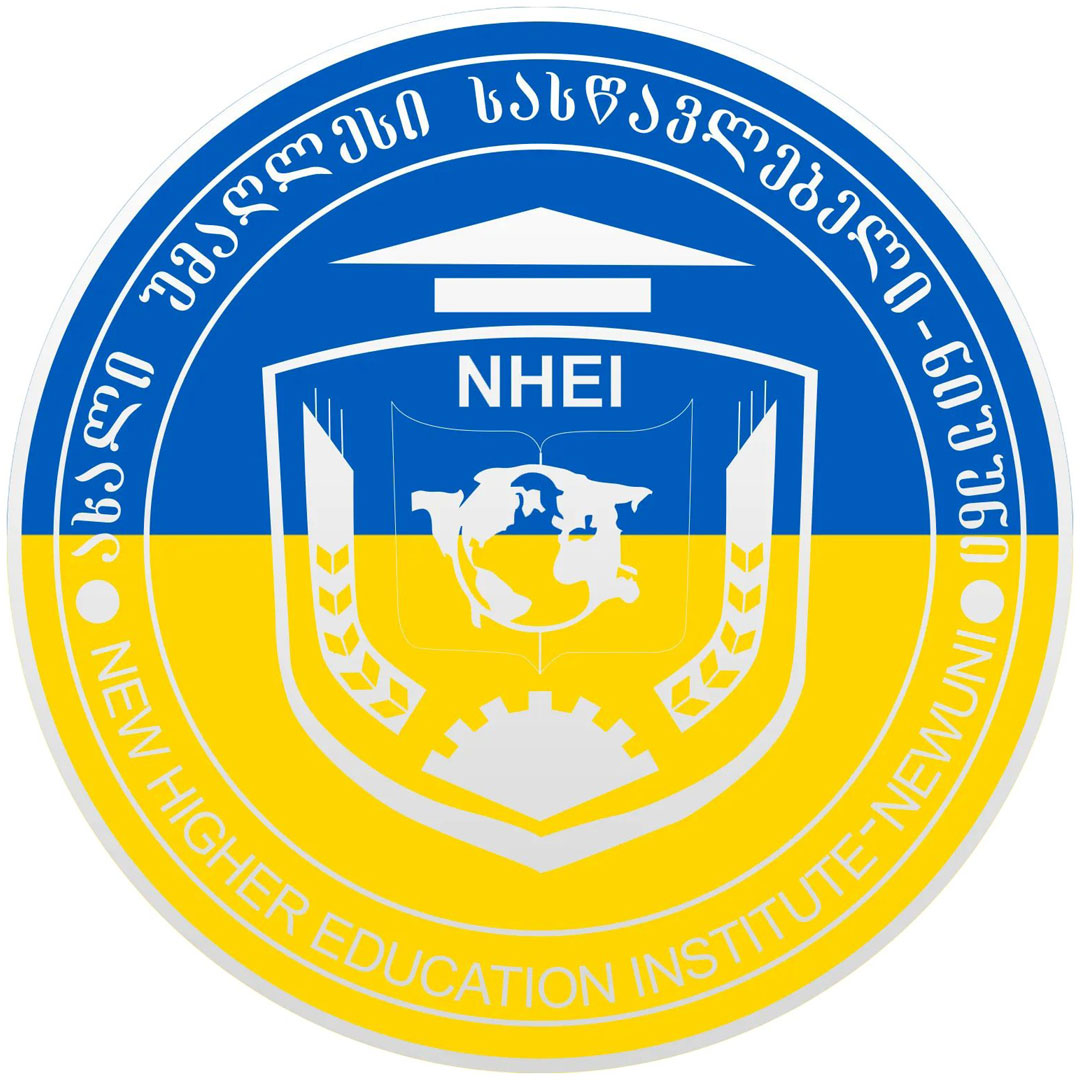 New University Ranking 2026