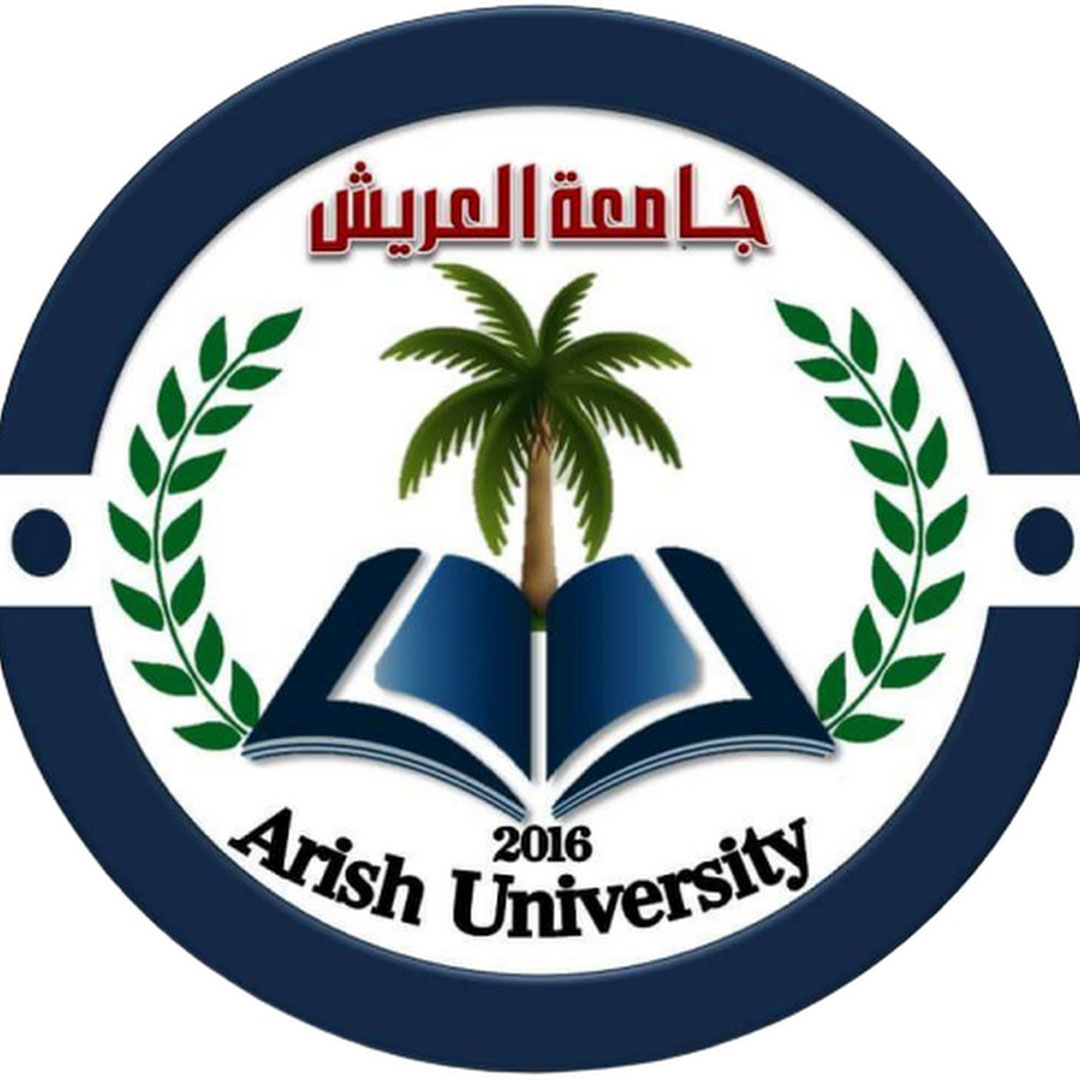 Arish University Ranking 2026