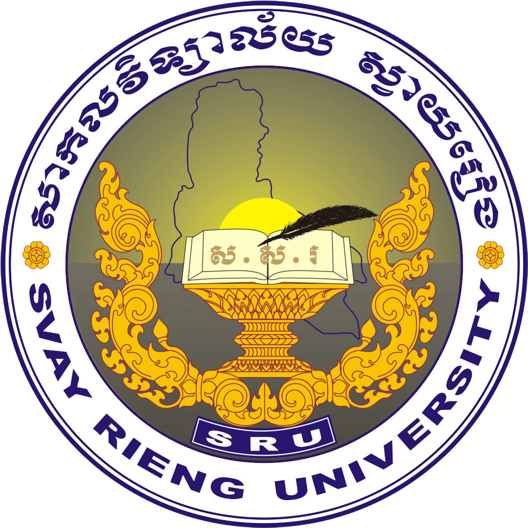 Svay Rieng University Ranking 2026