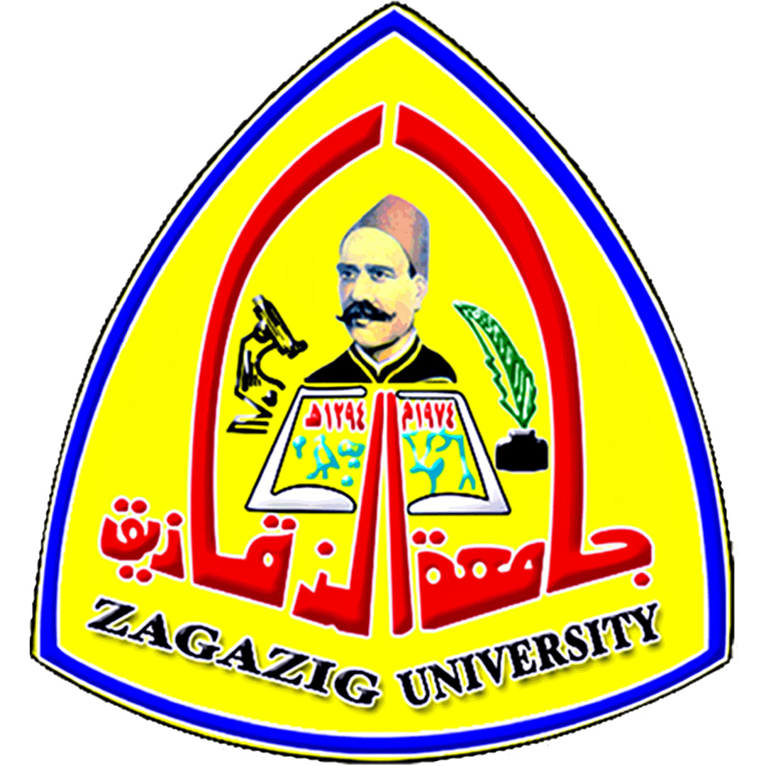 Zagazig University Ranking 2026