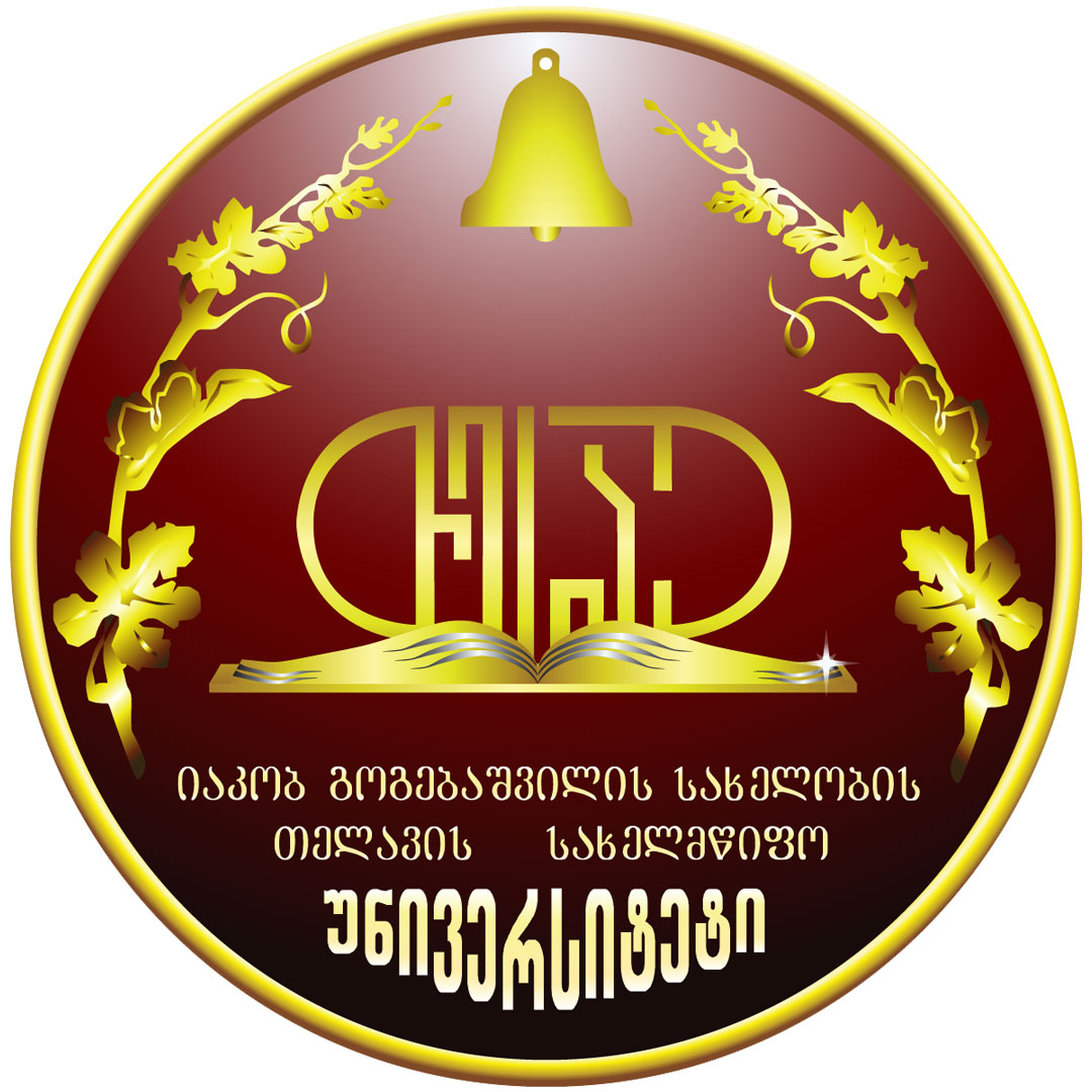 Telavi Iakob Gogebashvili State University Ranking 2026