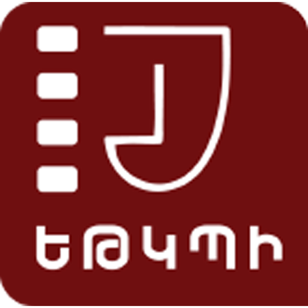 Yerevan State Institute of Theater & Cinema Ranking 2026