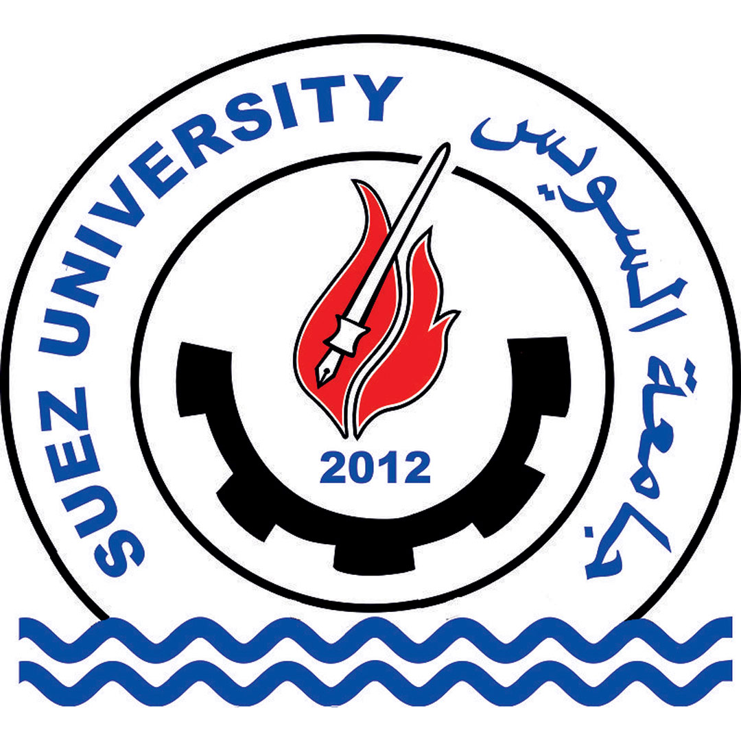 Suez University Ranking 2026