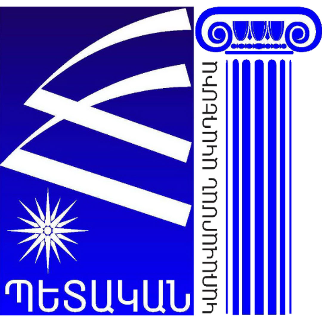 Public Administration Academy of Armenia Ranking 2026