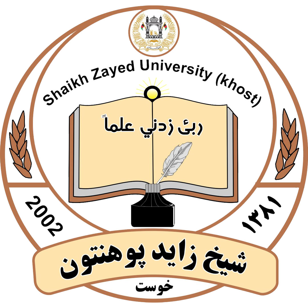 Sheikh Zayed University Ranking 2026 Sheikh Zayed University Ranking 2026