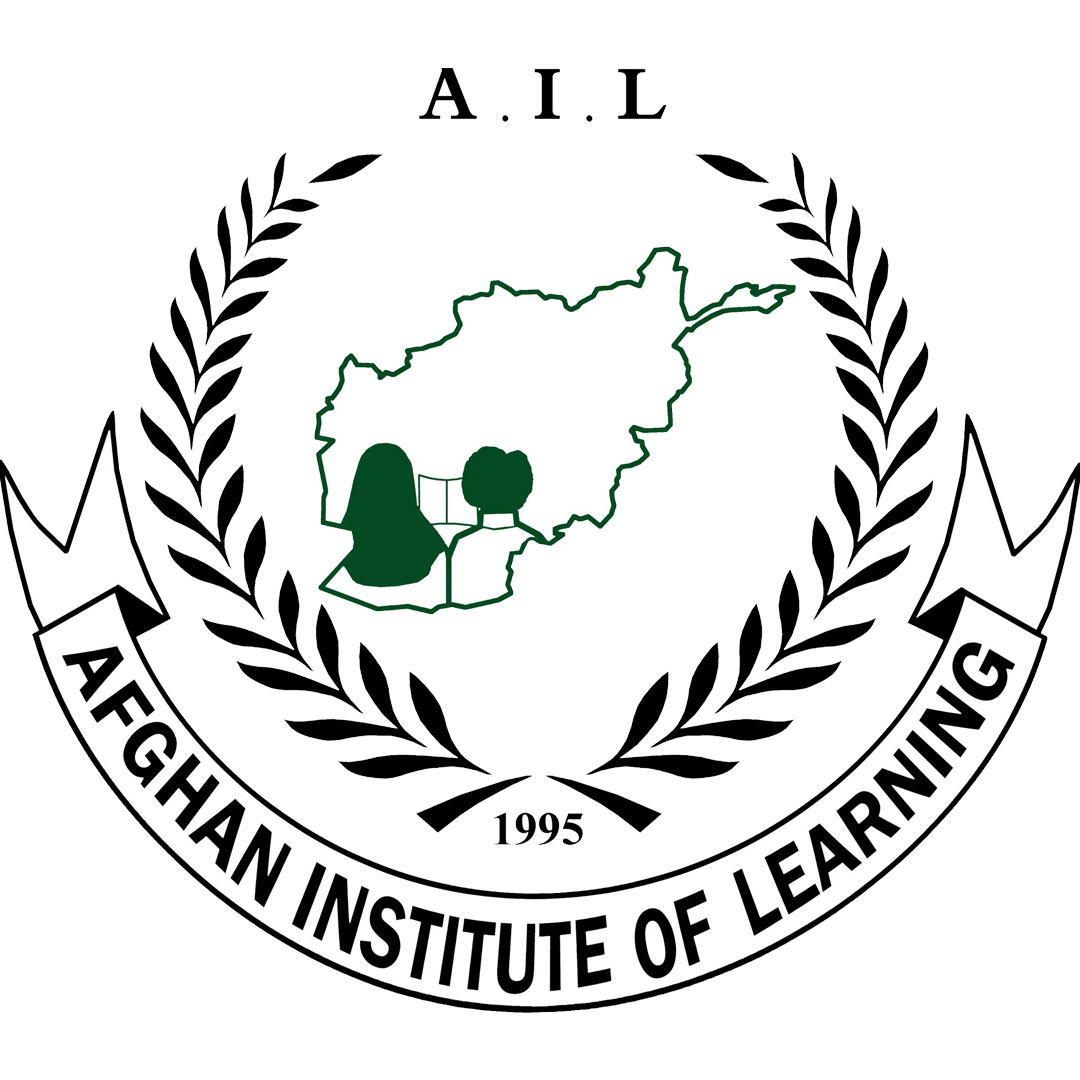 Daneshwaran Afghan Educational Institute Ranking 2026 Daneshwaran Afghan Educational Institute Ranking 2026