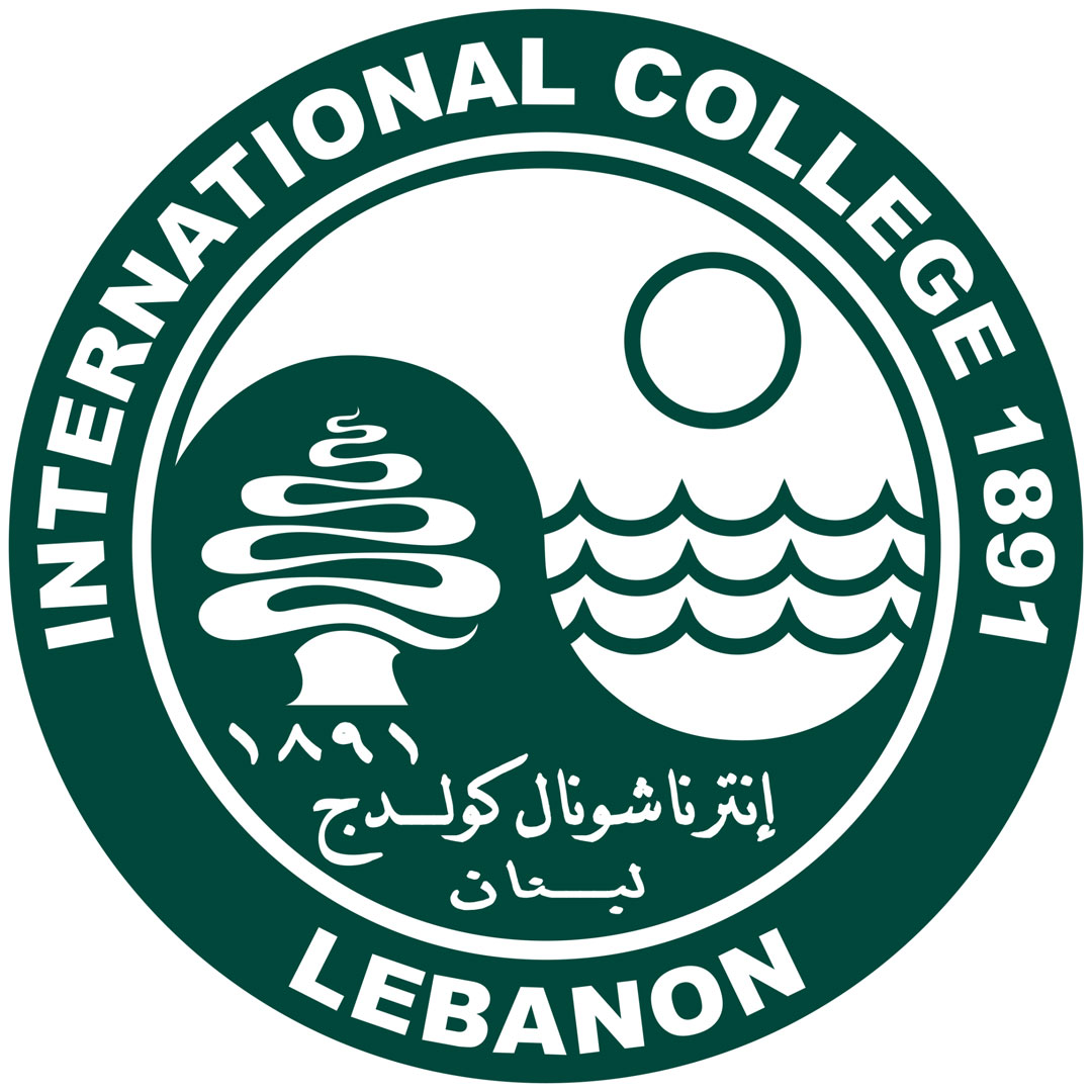 International College Beirut Ranking 2026 International College Beirut Ranking 2026