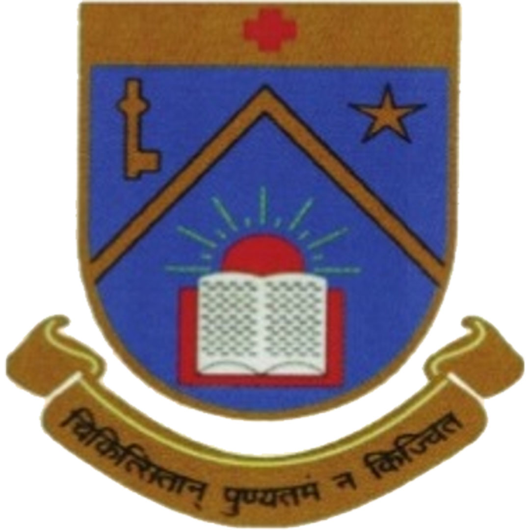 Sir Seewoosagur Ramgoolam Medical College Ranking 2026 Sir Seewoosagur Ramgoolam Medical College Ranking 2026