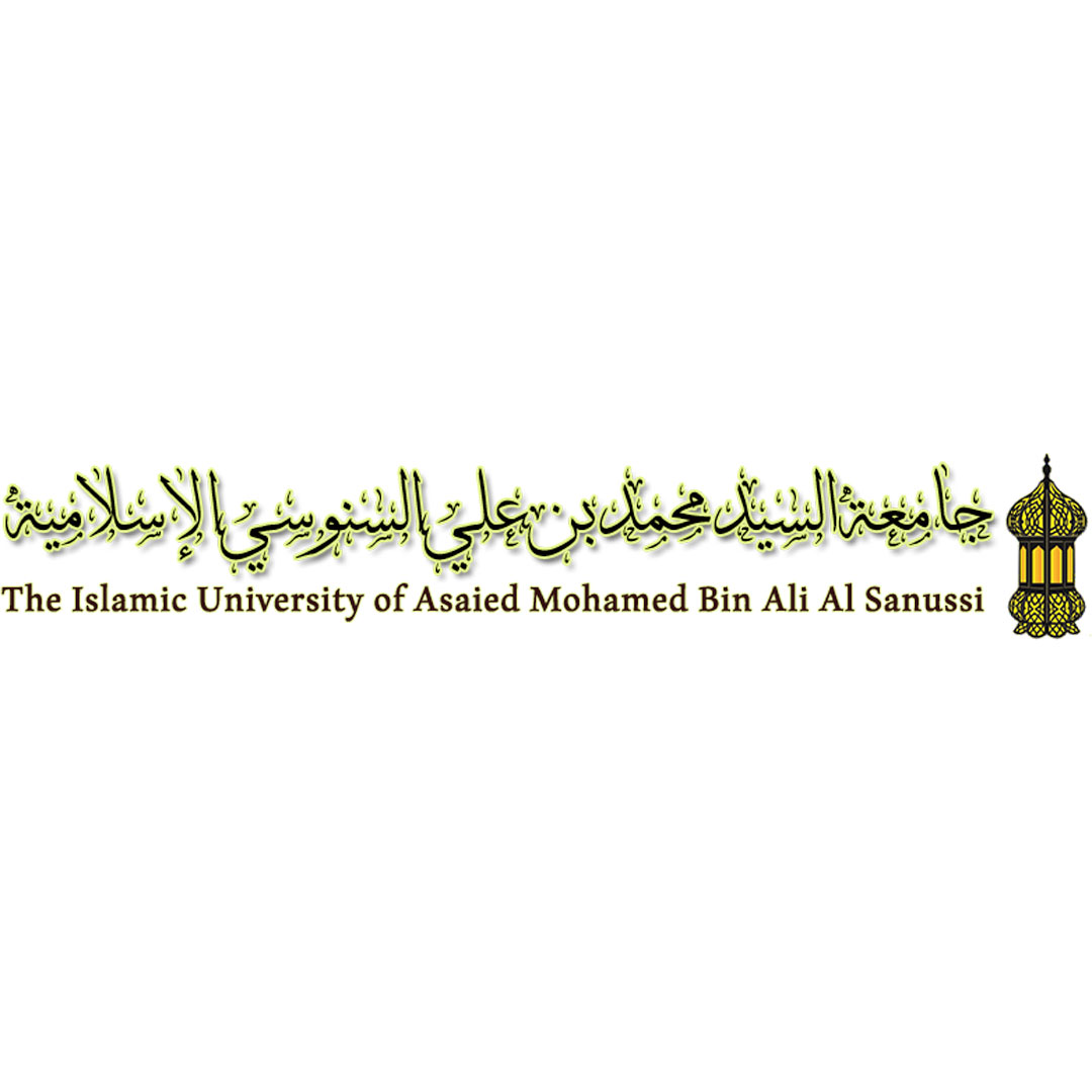 The Islamic University of Asaied Mohamed Bin Ali Al Sanussi Ranking 2026 The Islamic University of Asaied Mohamed Bin Ali Al Sanussi Ranking 2026