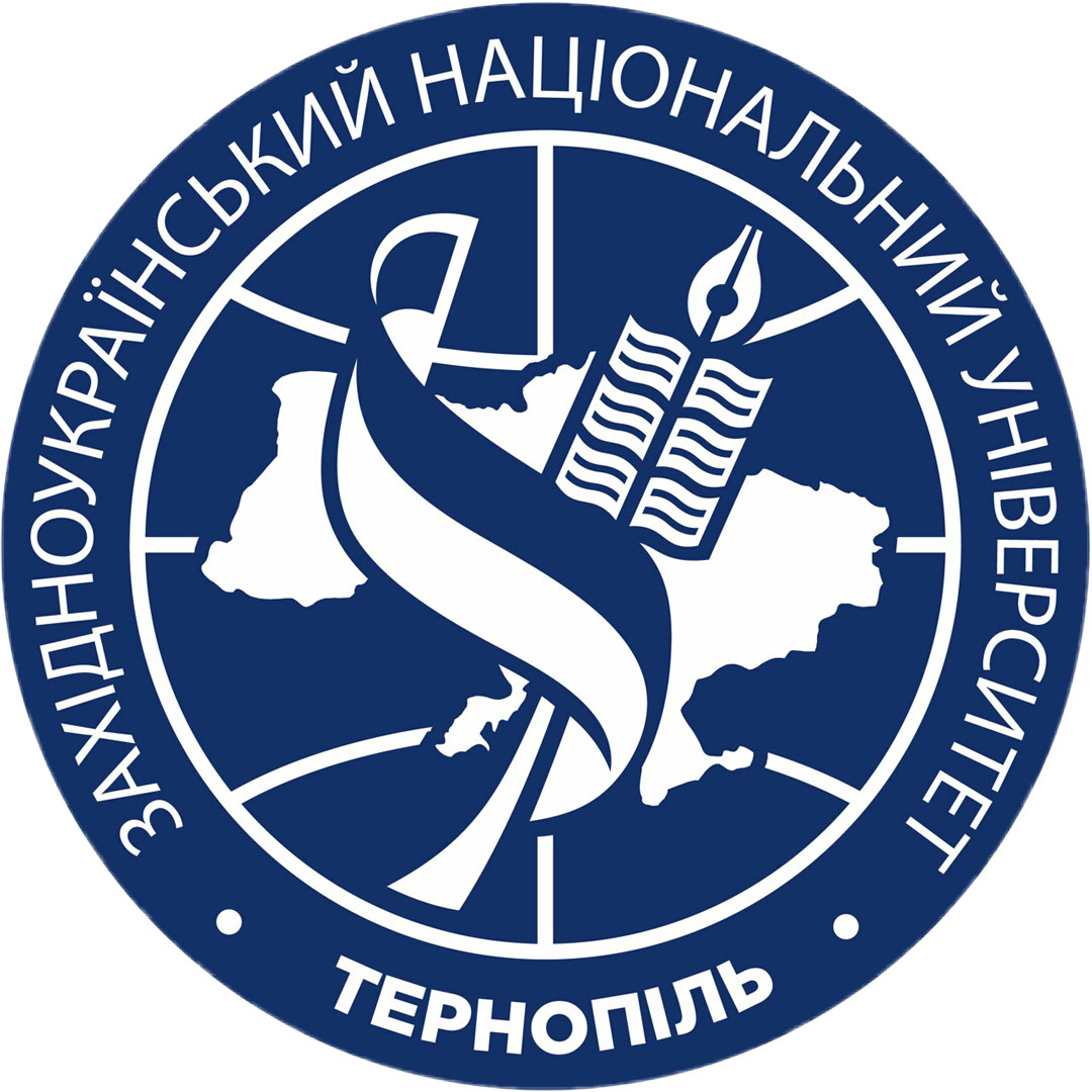 Ternopil National Economic University Scientific Educational Centre in Yerevan Ranking 2026