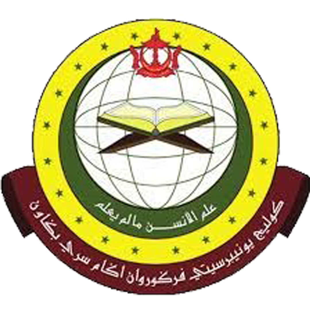 Seri Begawan Religious Teachers University College Ranking 2026