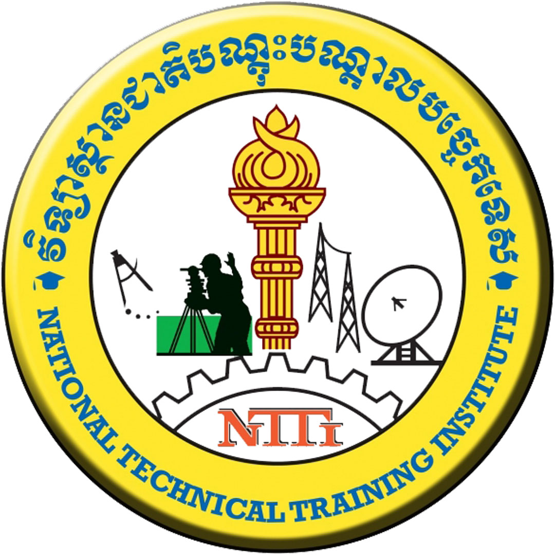 National Technical Training Institute Ranking 2026