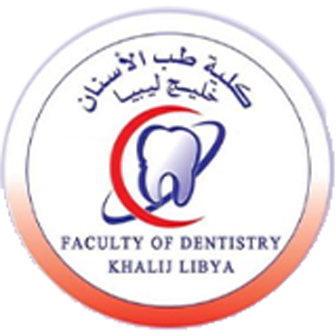 Faculty of Dentistry Khalij Ranking 2026 Faculty of Dentistry Khalij Ranking 2026