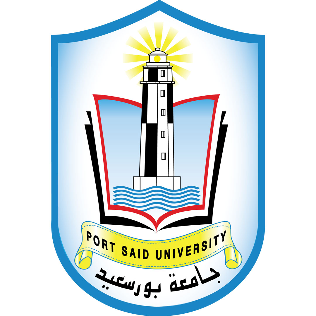 Port Said University Ranking 2026