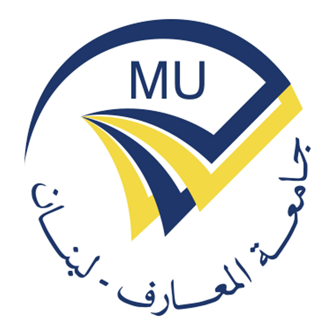 Al Maaref University Ranking 2026 Al Maaref University Ranking 2026