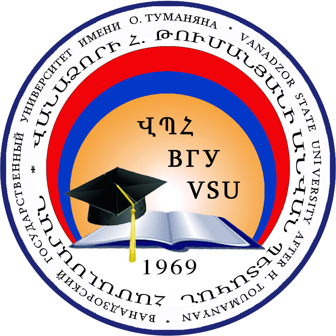 Vanadzor State University Ranking 2026