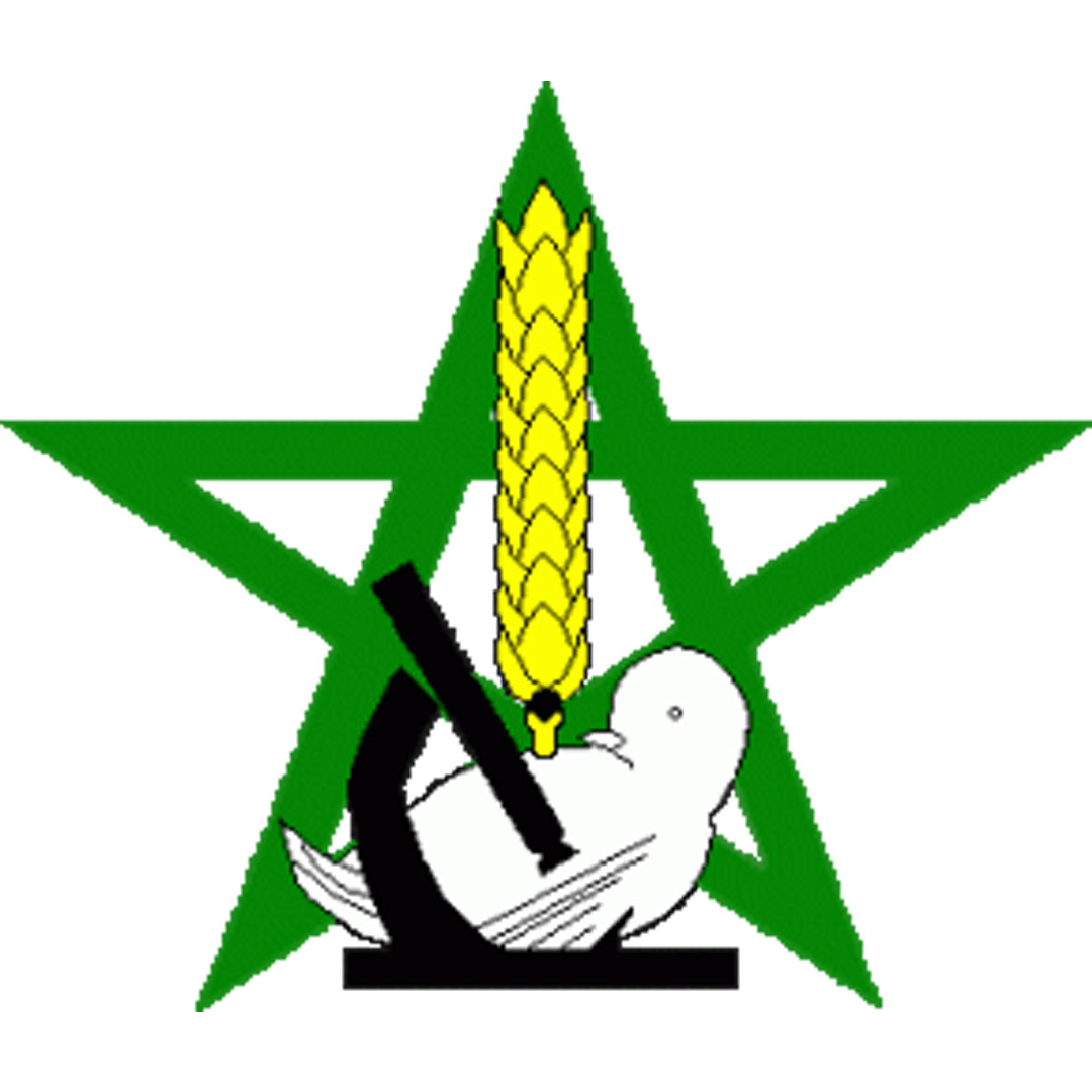National School of Agriculture of Meknes Ranking 2026