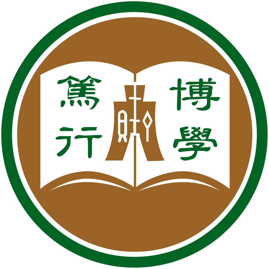 Hang Seng Management College Ranking 2026