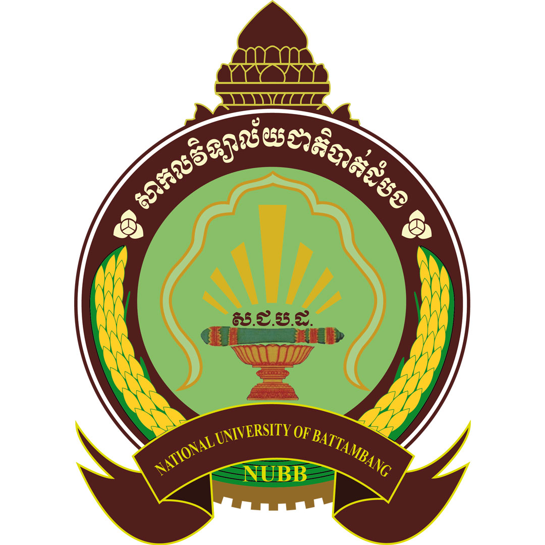 National University of Battambang Ranking 2026