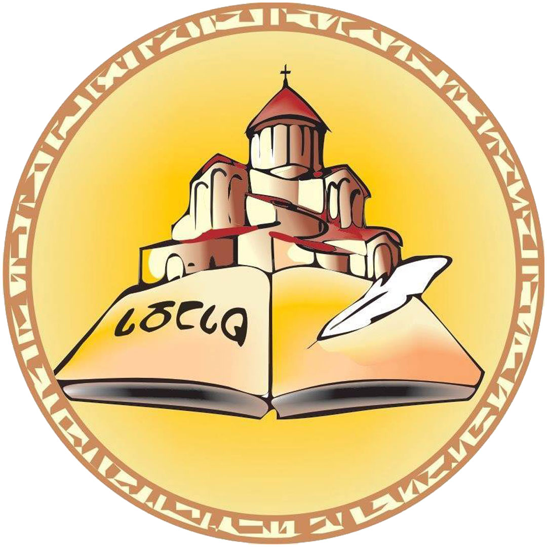 Tbilisi David Aghmashenebeli University Ranking 2026