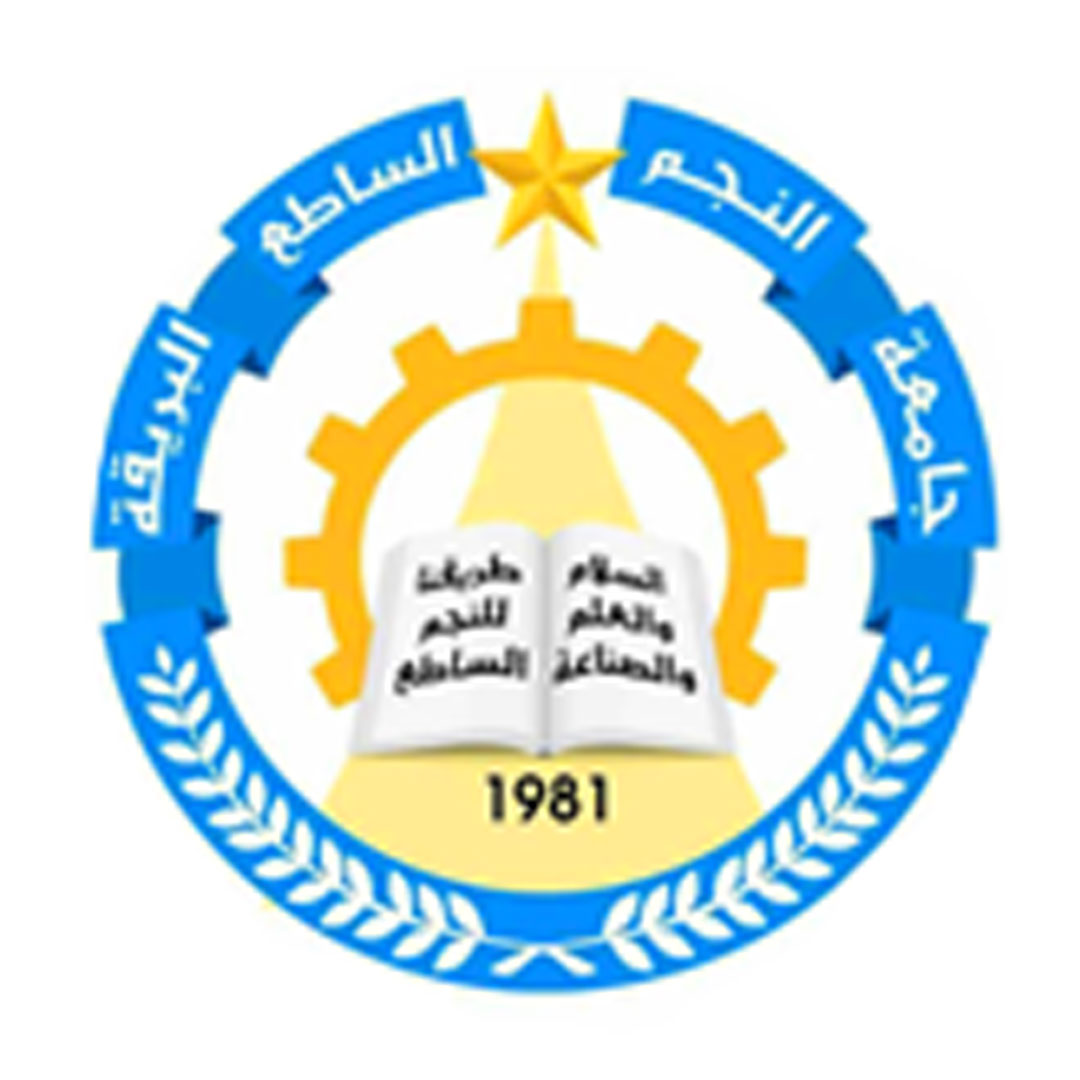 Bright Star University Ranking 2026 Bright Star University Ranking 2026