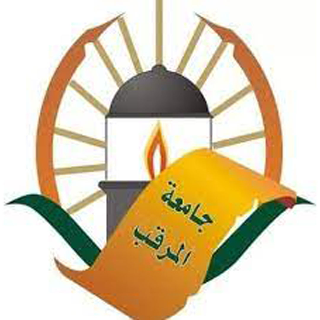 ElMergib University Ranking 2026 ElMergib University Ranking 2026