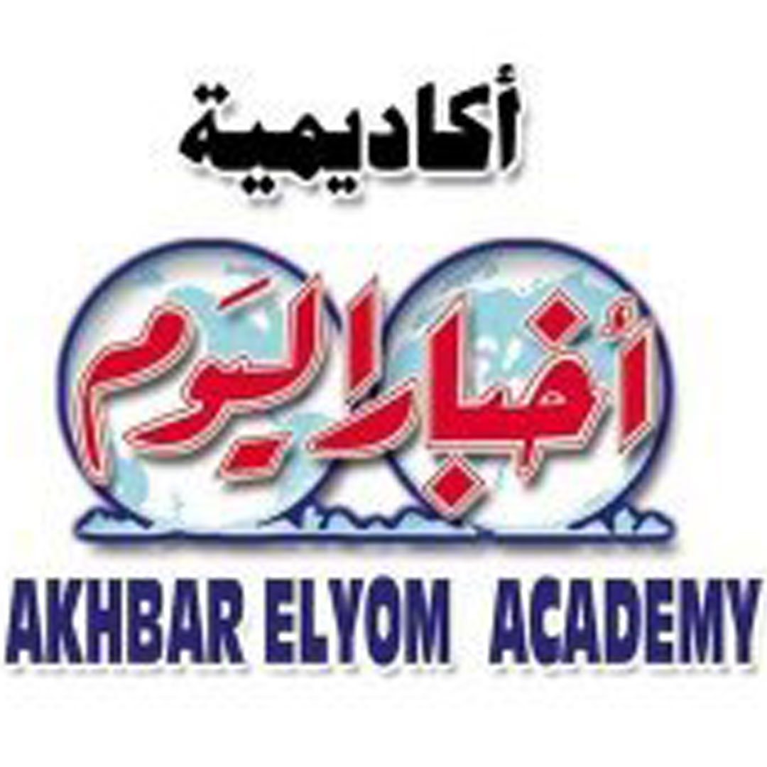 Akhbar El Yom Academy Ranking 2026