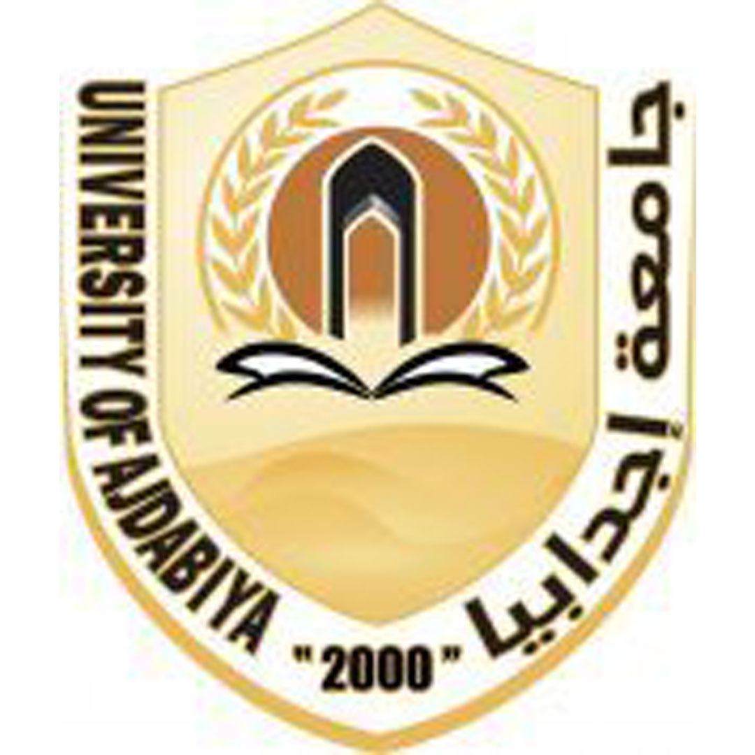 University of Ajdabiya Ranking 2026 University of Ajdabiya Ranking 2026