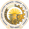 Armenian National Agricultural University Ranking 2026