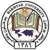 Bakhtar University Ranking 2026 Bakhtar University Ranking 2026