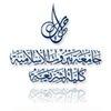 Beirut Islamic University Ranking 2026 Beirut Islamic University Ranking 2026