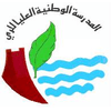 National Higher School of Hydraulics of Blida Ranking 2026