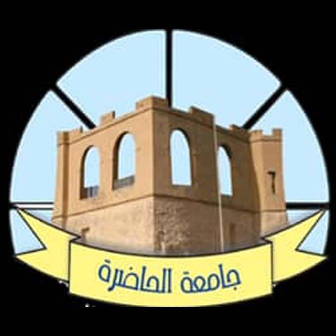 Al Hadra University Ranking 2026 Al Hadra University Ranking 2026