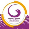 Gawharshad University Ranking 2026 Gawharshad University Ranking 2026