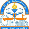 Ghalib University Ranking 2026 Ghalib University Ranking 2026
