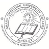 Ghana Christian University College Ranking 2026 Ghana Christian University College Ranking 2026