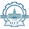 Harbin Institute of Technology Ranking 2026