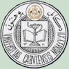 Kabul University Ranking 2026 Kabul University Ranking 2026