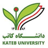 Kateb University Ranking 2026 Kateb University Ranking 2026