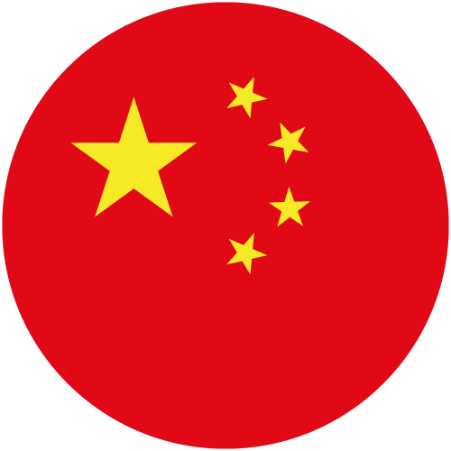 Chinese