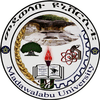 Madawalabu University Ranking 2026