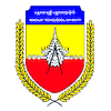 Technological University Mandalay Ranking 2026