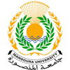 Mansoura University Ranking 2026