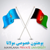 Mawlana University Ranking 2026 Mawlana University Ranking 2026
