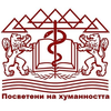 Medical University Plovdiv Ranking 2026