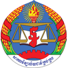 National University of Management Ranking 2026