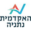 Netanya Academic College Ranking 2026 Netanya Academic College Ranking 2026