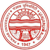 Panjab University Ranking 2026